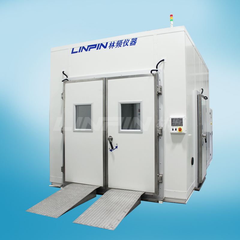 步入式高低溫濕熱試驗室