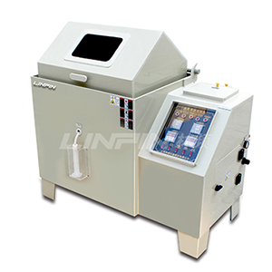 小型鹽霧腐蝕箱|中性鹽霧腐蝕試驗箱